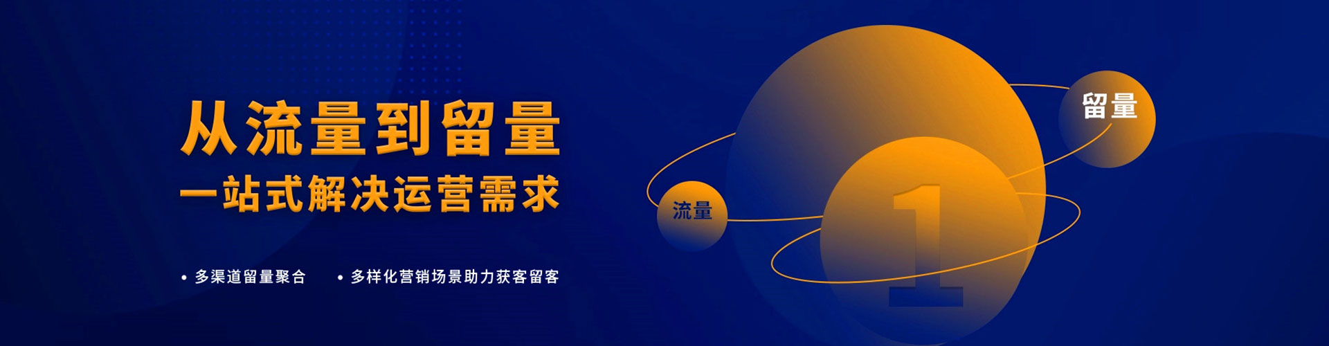 铁力竞价开户