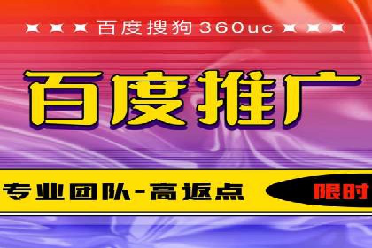 信息流大师案例：打造爆款直播的秘诀