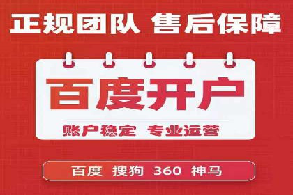 信息流广告效果评估案例