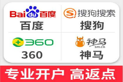 百度信息流广告案例：揭秘广告投放策略
